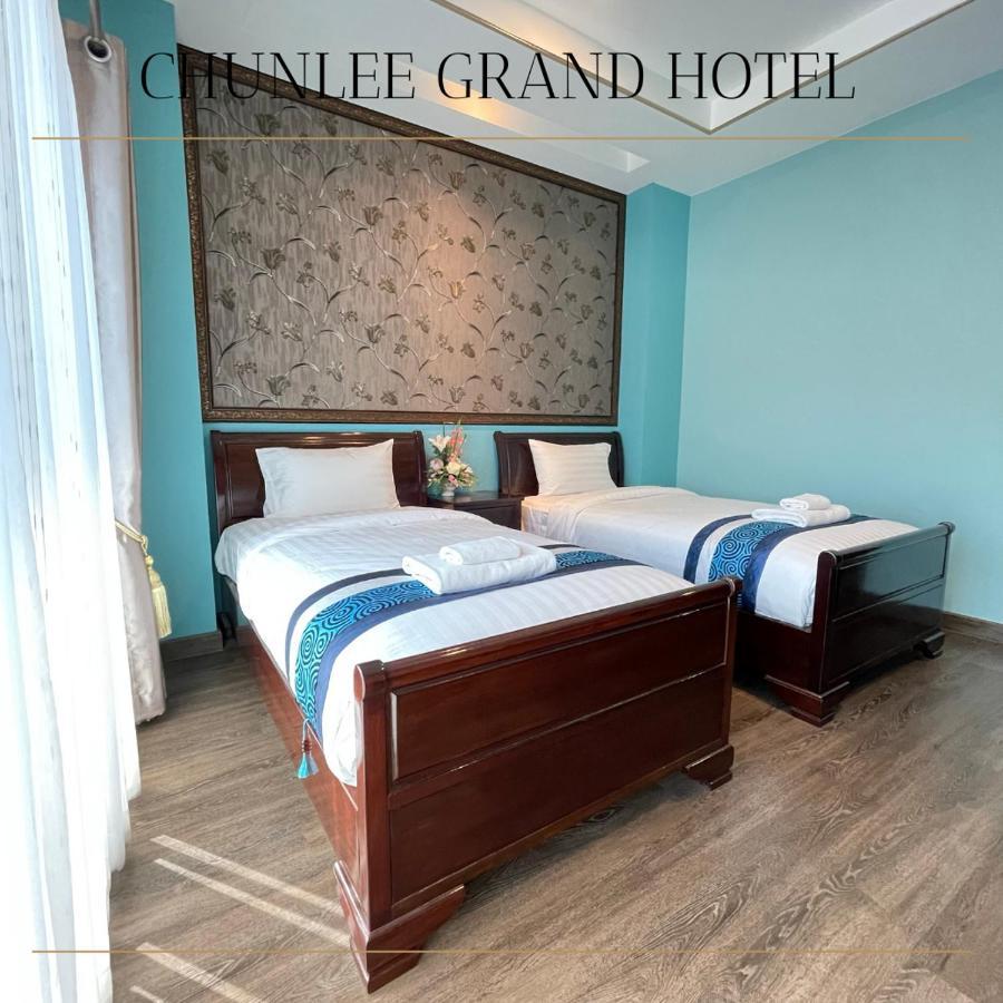 Hotel Chunlee Grand Korat Nakhonratchasima Zewnętrze zdjęcie