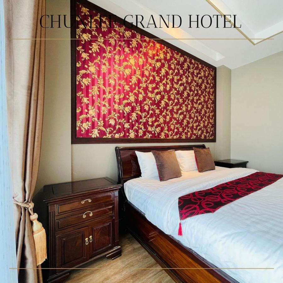 Hotel Chunlee Grand Korat Nakhonratchasima Zewnętrze zdjęcie