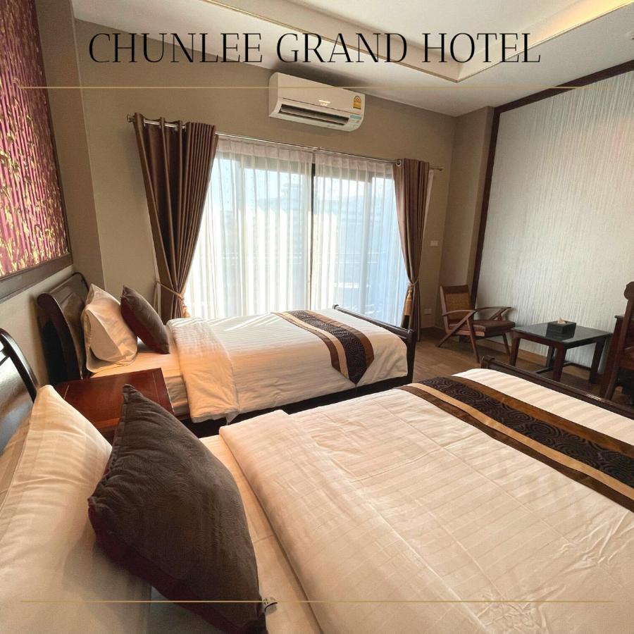 Hotel Chunlee Grand Korat Nakhonratchasima Zewnętrze zdjęcie