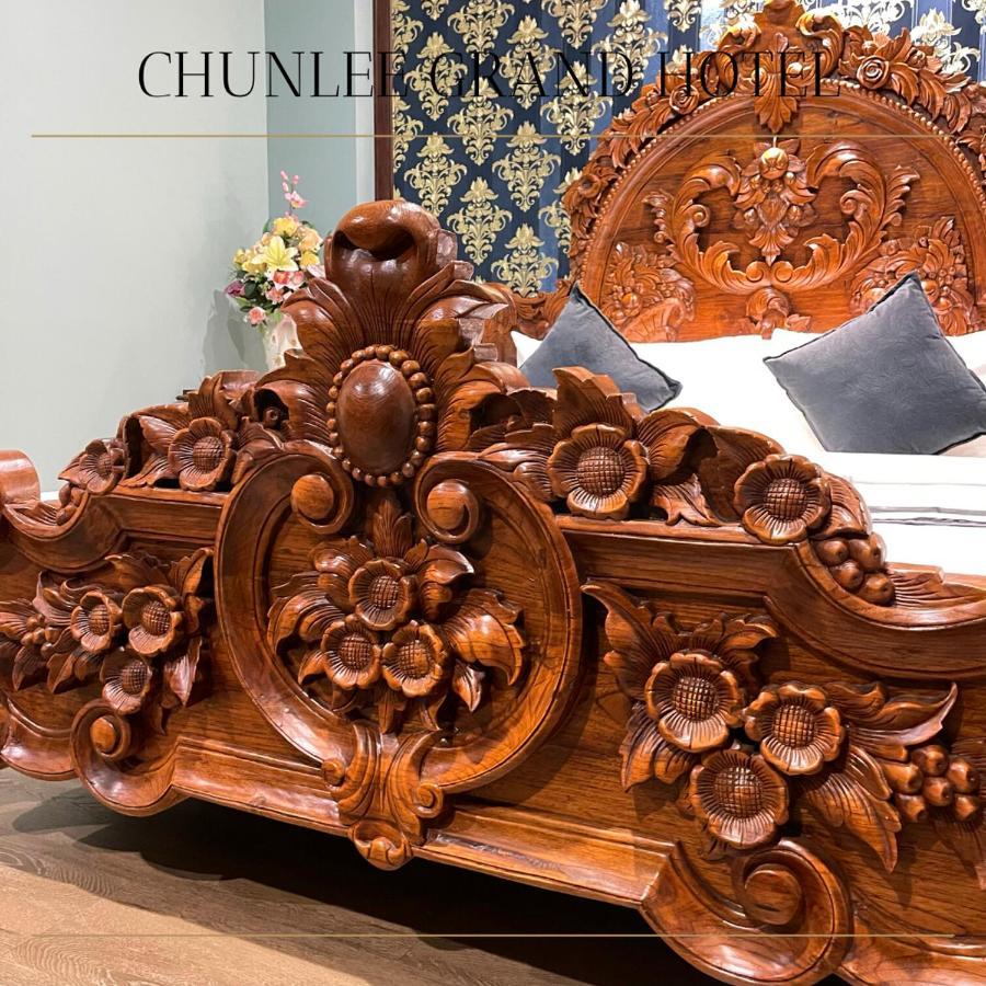 Hotel Chunlee Grand Korat Nakhonratchasima Zewnętrze zdjęcie