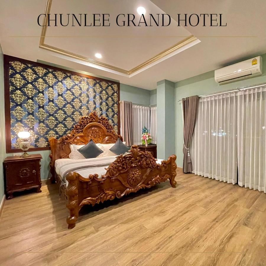 Hotel Chunlee Grand Korat Nakhonratchasima Zewnętrze zdjęcie