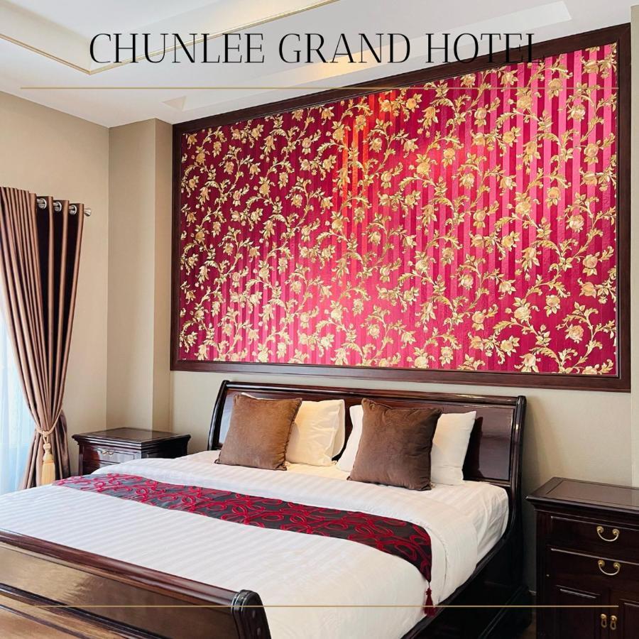 Hotel Chunlee Grand Korat Nakhonratchasima Zewnętrze zdjęcie