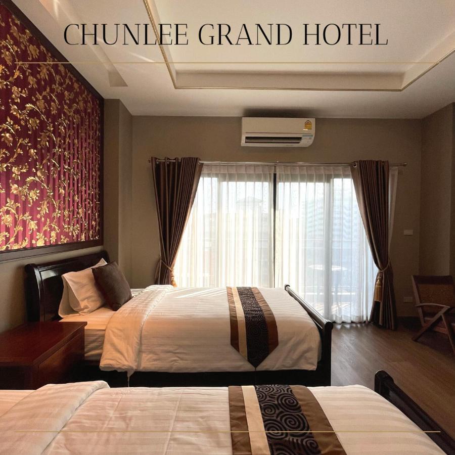 Hotel Chunlee Grand Korat Nakhonratchasima Zewnętrze zdjęcie