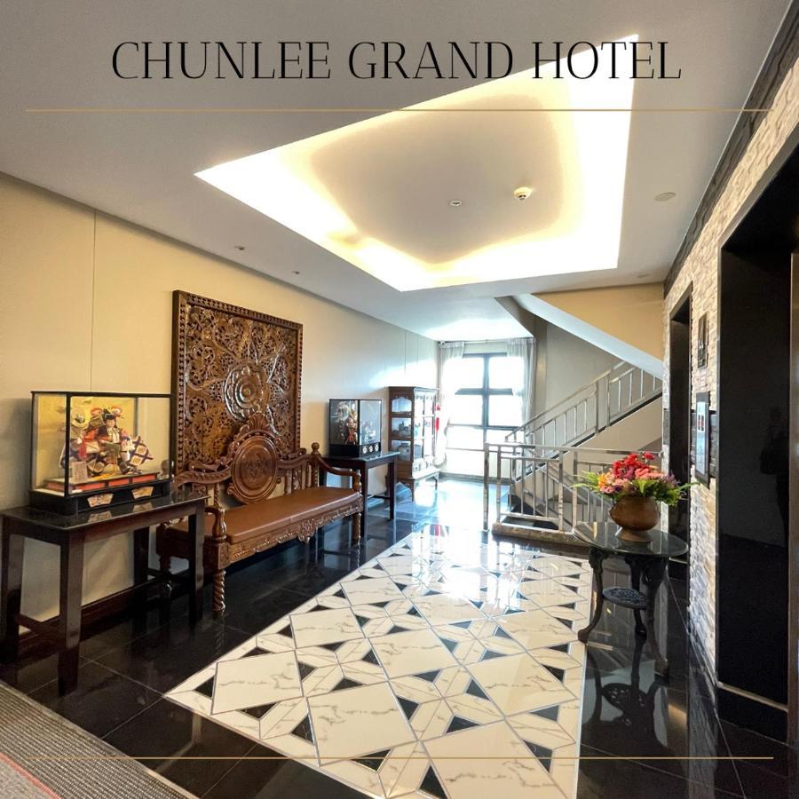 Hotel Chunlee Grand Korat Nakhonratchasima Zewnętrze zdjęcie