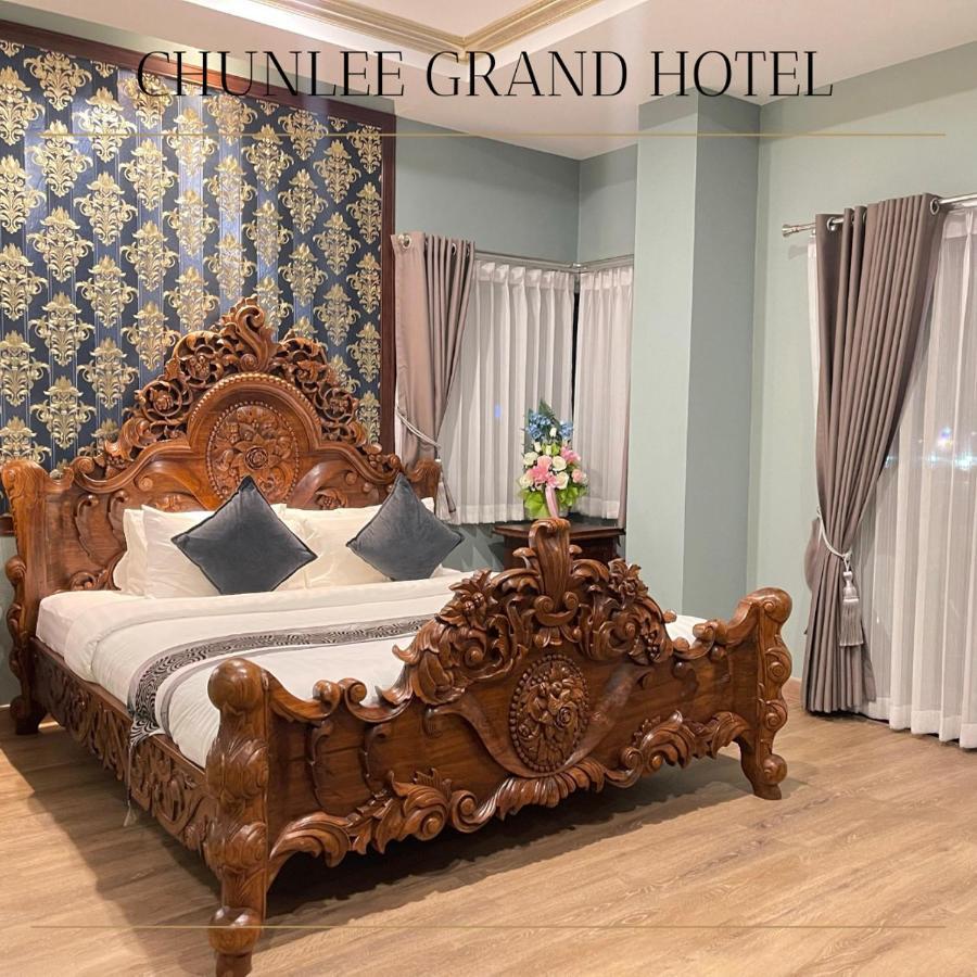 Hotel Chunlee Grand Korat Nakhonratchasima Zewnętrze zdjęcie