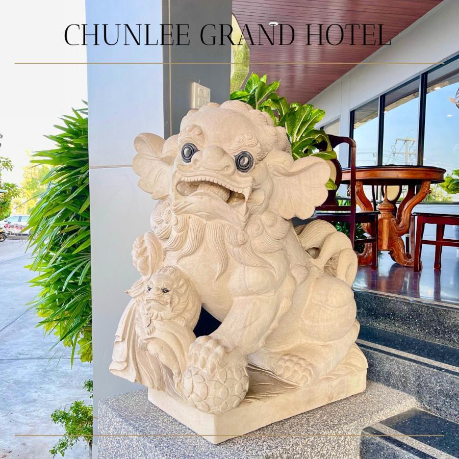 Hotel Chunlee Grand Korat Nakhonratchasima Zewnętrze zdjęcie