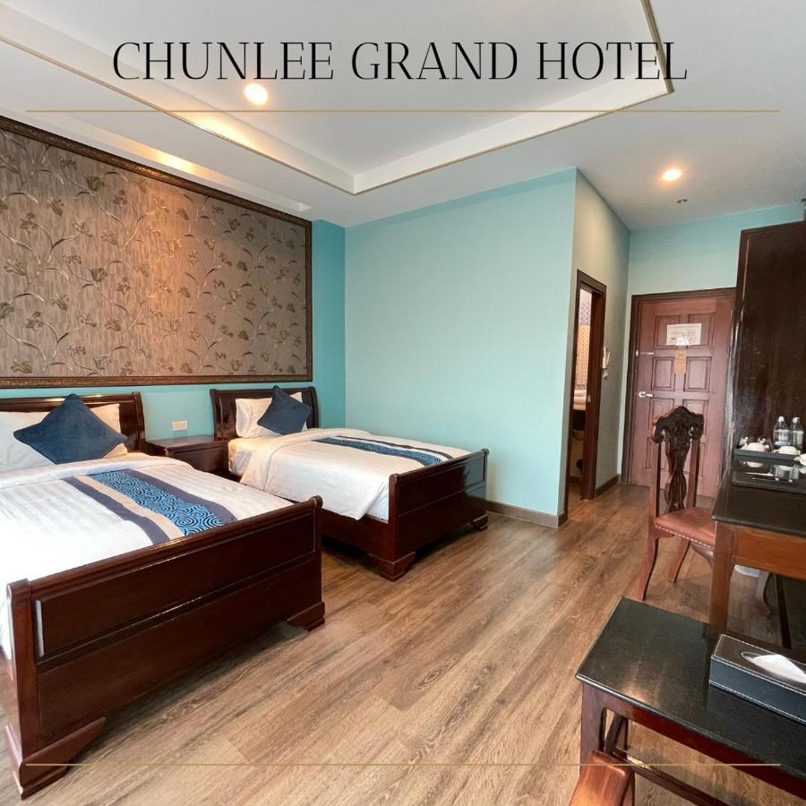 Hotel Chunlee Grand Korat Nakhonratchasima Zewnętrze zdjęcie