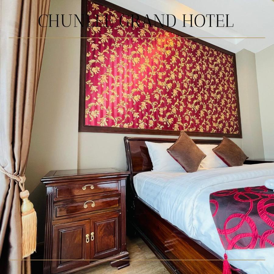 Hotel Chunlee Grand Korat Nakhonratchasima Zewnętrze zdjęcie
