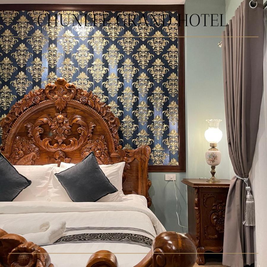 Hotel Chunlee Grand Korat Nakhonratchasima Zewnętrze zdjęcie