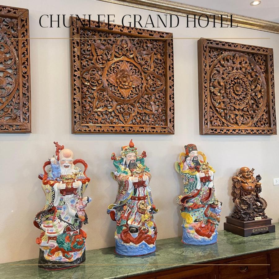 Hotel Chunlee Grand Korat Nakhonratchasima Zewnętrze zdjęcie