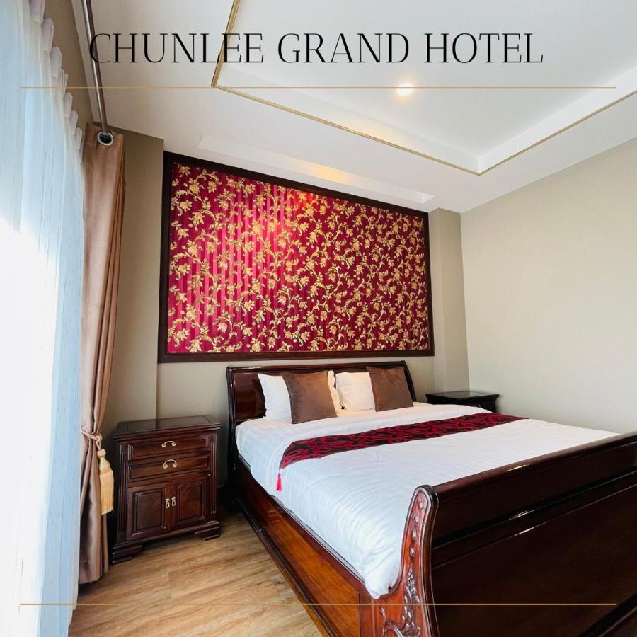 Hotel Chunlee Grand Korat Nakhonratchasima Zewnętrze zdjęcie