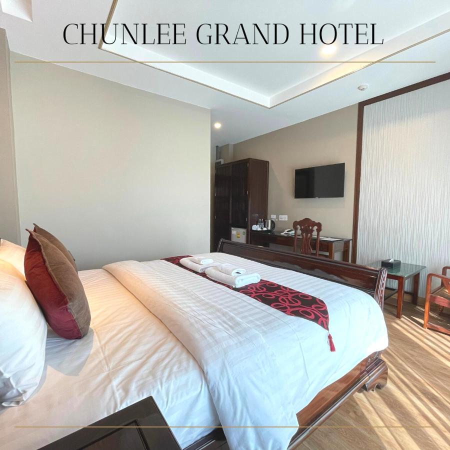 Hotel Chunlee Grand Korat Nakhonratchasima Zewnętrze zdjęcie