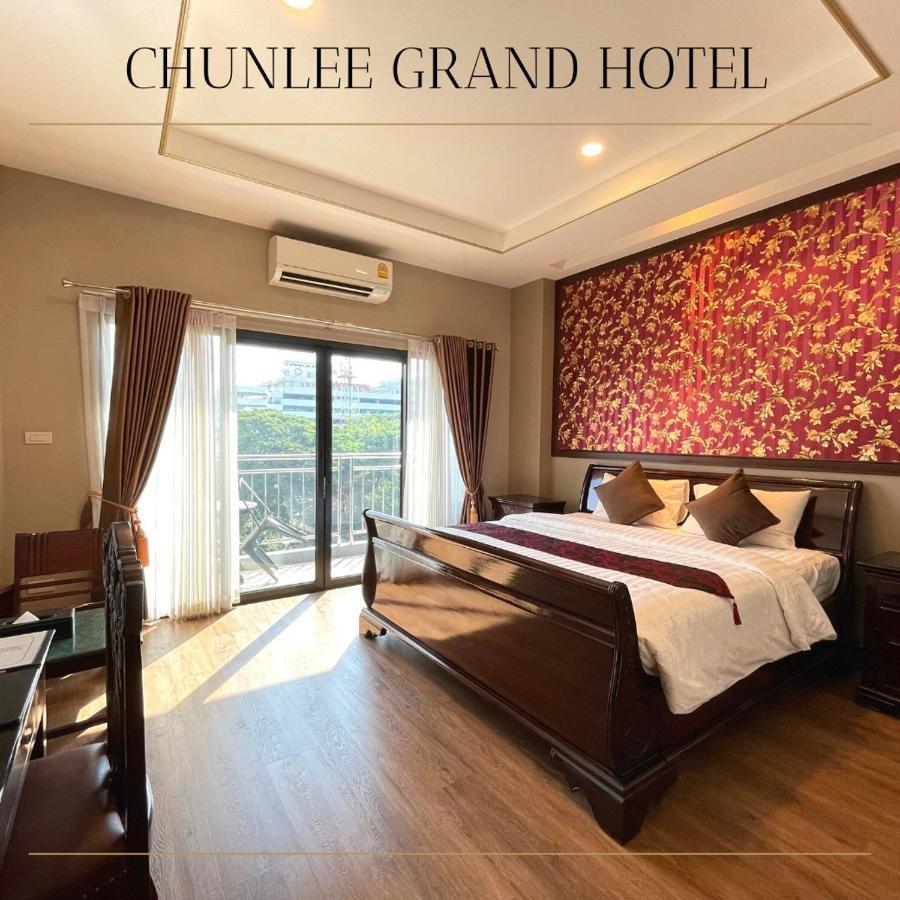 Hotel Chunlee Grand Korat Nakhonratchasima Zewnętrze zdjęcie