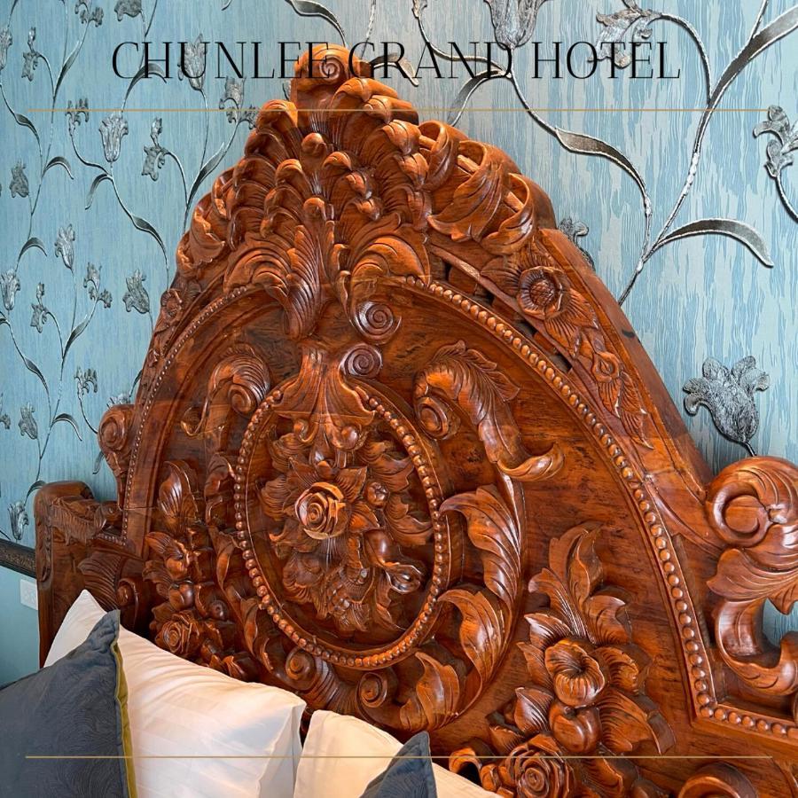 Hotel Chunlee Grand Korat Nakhonratchasima Zewnętrze zdjęcie