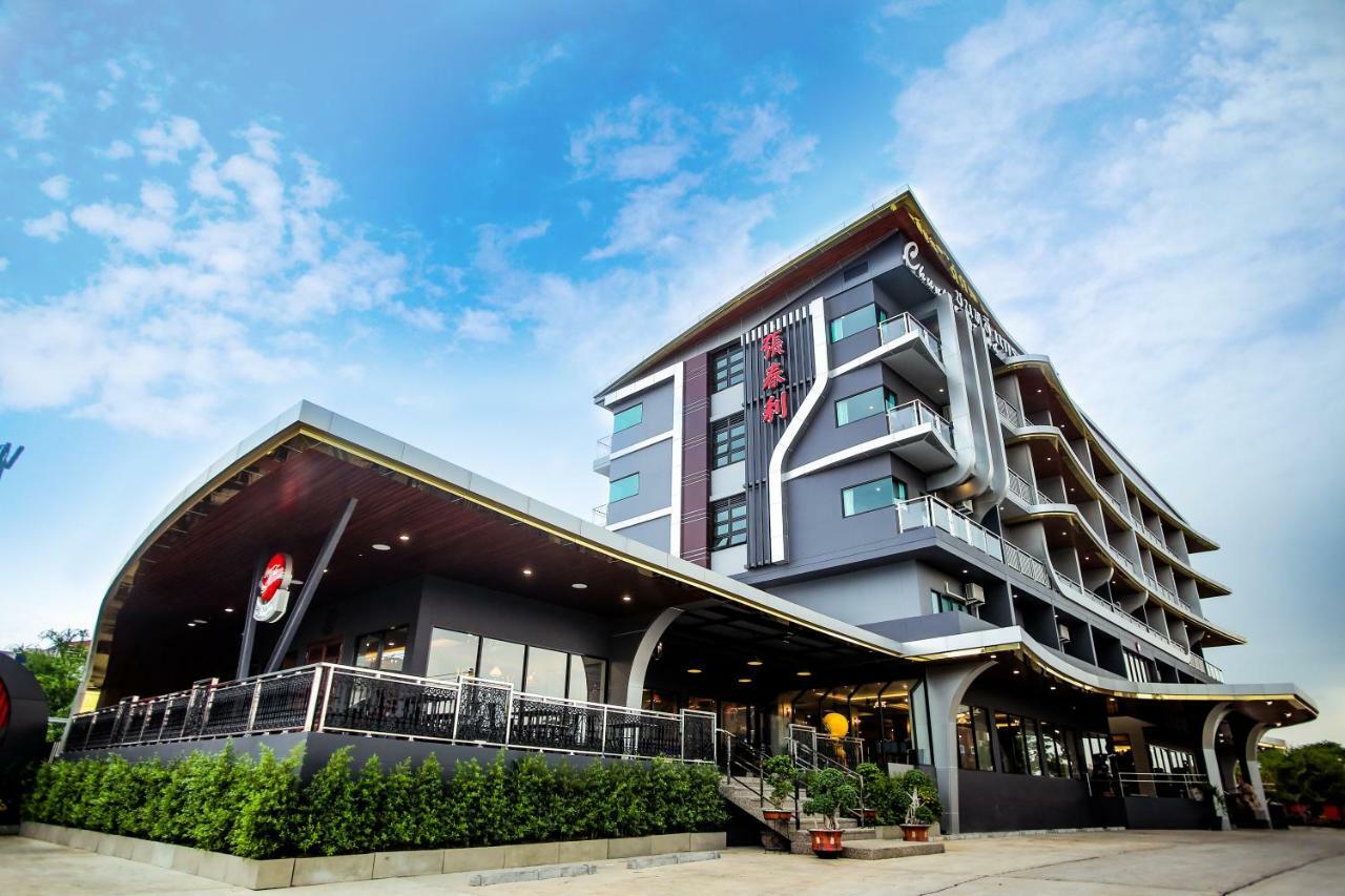 Hotel Chunlee Grand Korat Nakhonratchasima Zewnętrze zdjęcie